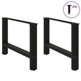 Coffee Table Legs Black 2 pcs 70x cm Steel 4013288