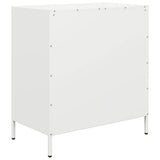 Sideboard White 68x39x73.5 cm Cold-rolled Steel 851291