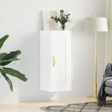 Wall Mounted Cabinet White 34.5x34x90 cm Engineered Wood 835018