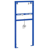 Bathroom Wall Support Height Adjustable Blue 50 x 3 x 112 cm 4106572