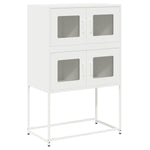 ZNTS Highboard White 68x39x107 cm Steel 853349