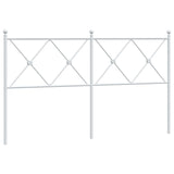 Metal Replace Headboard White 150cm 376585
