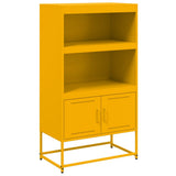Highboard Mustard Yellow 68.5x38.5x123.5 cm Steel 846503