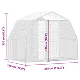 Bird Cage with Door Silver Galvanised Steel 3294912