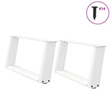 Coffee Table Legs U-Shaped 2 pcs White 60x cm Steel 4012749