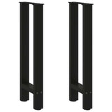 ZNTS Coffee Table Legs Black 2 pcs 28x cm Steel 4013292