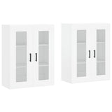 Wall Mounted Cabinets 2 pcs White Engineered Wood 3197945