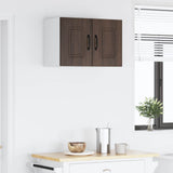 Dishwasher Panel Kalmar Brown Oak 60 x 31 x 40 cm 884568