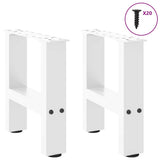 Coffee Table Legs White 2 pcs 40x cm Steel 4013257