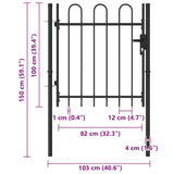 Fence Gate "BOXTEL" Single Door with Arched Top Steel 1x1 m Black 146029