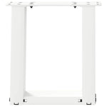 ZNTS Coffee Table Legs U-Shaped 2 pcs White 30x cm Steel 4012737