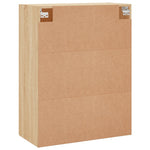 Wall Mounted Cabinets 2 pcs Sonoma Oak Engineered Wood 3197892
