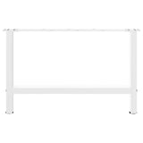 Coffee Table Legs White 2 pcs 70x cm Steel 4013289
