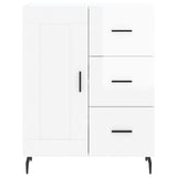 Sideboard High Gloss White 69.5x34x90 cm Engineered Wood 830278