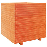 Garden Planter Wax Brown 70x70x72.5 cm Solid Wood Pine 3282586