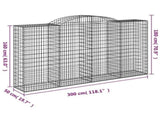 Arched Gabion Baskets 5 pcs 300x50x160/180 cm Galvanised Iron 3146758