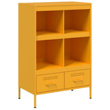Highboard Mustard Yellow 68x39x101.5 cm Steel 843105