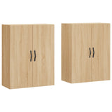 Wall Mounted Cabinets 2 pcs Sonoma Oak Engineered Wood 3197892