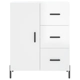 Sideboard High Gloss White 69.5x34x90 cm Engineered Wood 827926