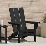 Folding Adirondack Chair Black 80.5 x 74.5 x 92 cm HDPE 42006619