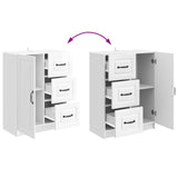 Sideboard High Gloss White 66 x 34.5 x 87 cm Engineered Wood 895779