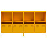 Sideboard Mustard Yellow 135x39x73.5 cm Cold-rolled Steel 3307164