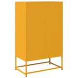 Highboard Mustard Yellow 68x39x111.5 cm Steel 853365