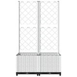 Garden Planter with Trellis White 80x40x136 cm PP 153282
