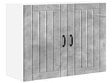 Wall Cabinet LUCCA Concrete Grey 80 x 31 x 80 cm 885058
