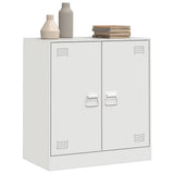 Sideboard White 67x39x73 cm Steel 841678