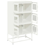 ZNTS Highboard White 68x39x123 cm Steel 853355