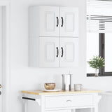 Dishwasher Panel Kalmar 2 pcs White 60 x 31 x 40 cm 884555
