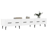 TV Cabinet White 150x36x30 cm Engineered Wood 829164