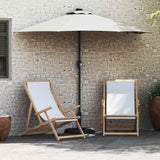 Garden Parasol Sand 294 x 150 x 223 cm Polyester and Steel 42003259