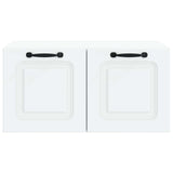 Wall-Mounted TV Cabinet White 59.5 x 41 x 30 cm Engineered Wood 899355