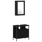 Bathroom Furniture Set 4 pcs Black oak 33 x 33 x 185.5 cm 3334427