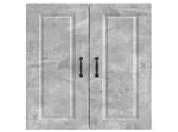 Wall Cabinet PORTO Concrete Grey 60 x 31 x 80 cm 885398