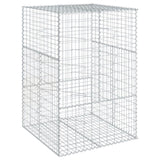 Gabion Basket with Cover 100x100x150 cm Galvanised Iron 3295213