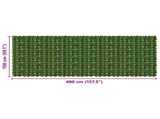 Balcony Screen with Leaves Green 400 x 150 cm 42040664