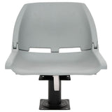 Boat Seat with Pedestal 360&deg Rotatable 3294945