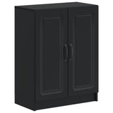 3 Piece Bathroom Cabinet Set UTRECHT Black Engineered Wood 3417487