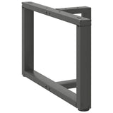 Coffee Table Legs T-Shaped 2 pcs Anthracite 70x25x cm Steel 4013038