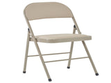 4pcs Elegant Foldable Iron & PVC Chairs for Convention & Exhibition Light Brown 07394569