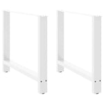 ZNTS Coffee Table Legs White 2 pcs 90x cm Steel 4013317