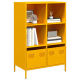 Highboard Mustard Yellow 68x39x103.5 cm Steel 851385