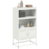 Highboard White 68.5x38.5x123.5 cm Steel 846505