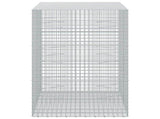 Gabion with 5 mm Wire and 5x5 cm Mesh 200x100x150 cm 3464374