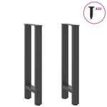 ZNTS Coffee Table Legs Anthracite 2 pcs 38x cm Steel 4013298