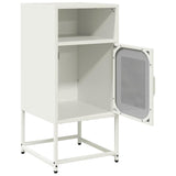 Bedside Cabinet White 36x39x78 cm Cold-rolled Steel 853415