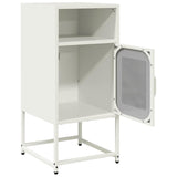 ZNTS Bedside Cabinet White 36x39x78 cm Cold-rolled Steel 853415